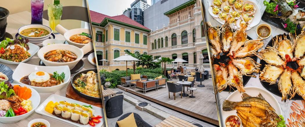Restaurants Near Me